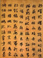 �θ����Թ��鷨��Ʒ����