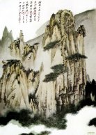 �Ŵ�ǧ�滭����