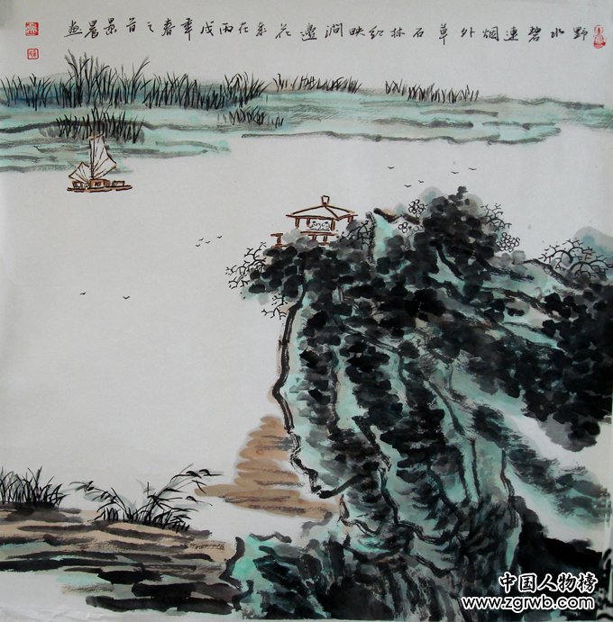 �����黭���⾰��������Ʒ����