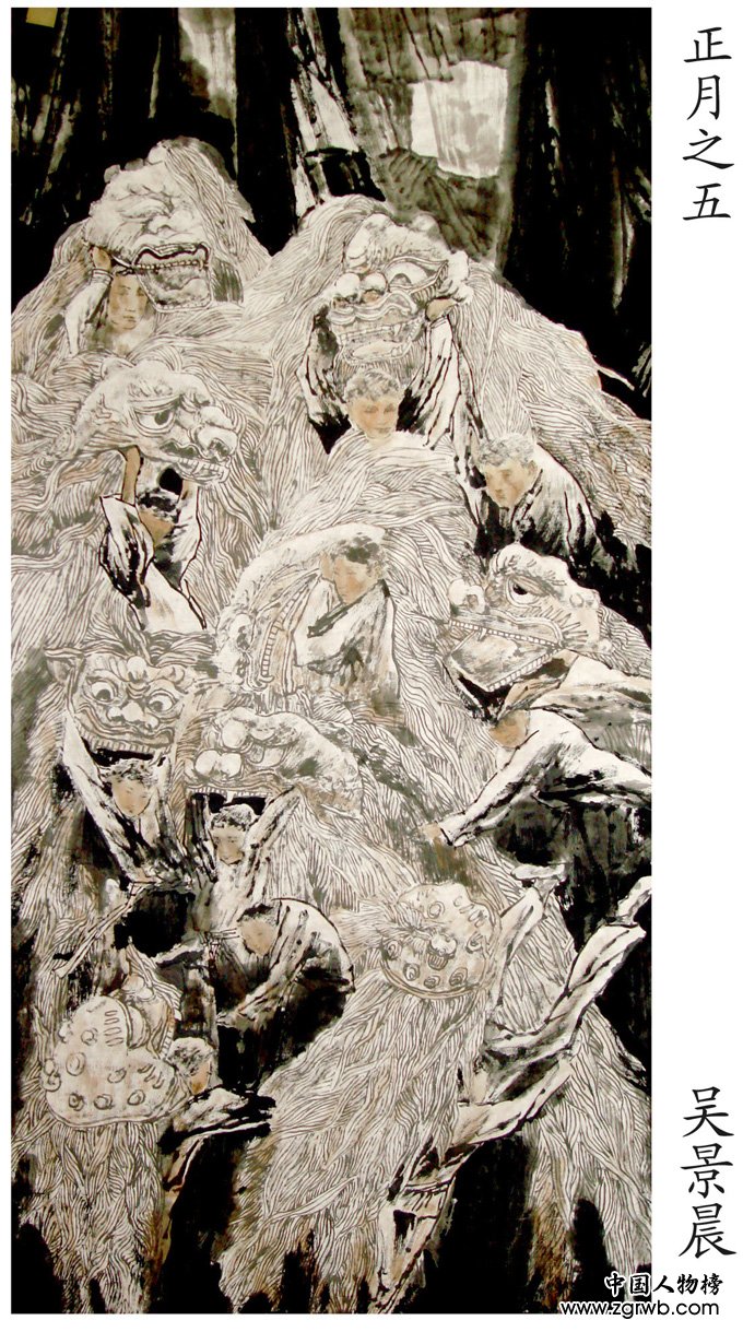 �����黭���⾰��������Ʒ����