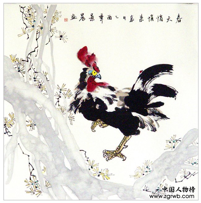 �����黭���⾰��������Ʒ����