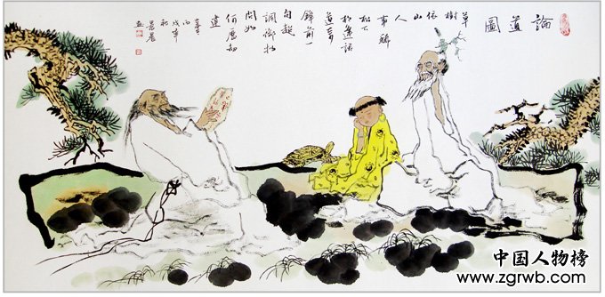 �����黭���⾰��������Ʒ����