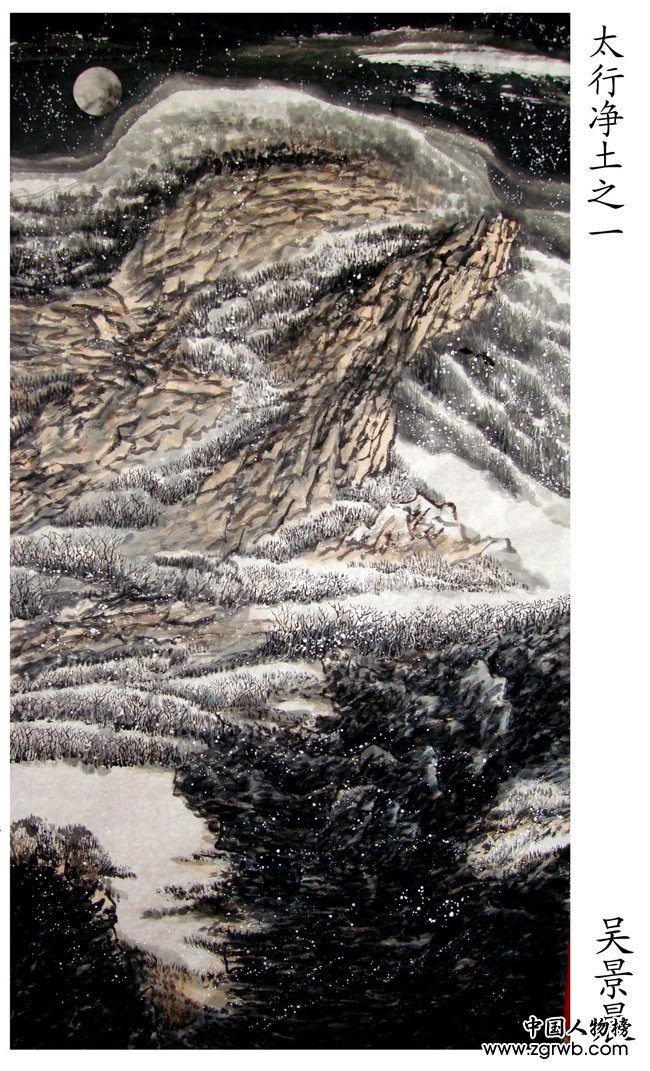 �����黭���⾰��������Ʒ����