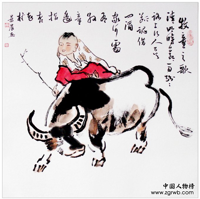 �����黭���⾰��������Ʒ����