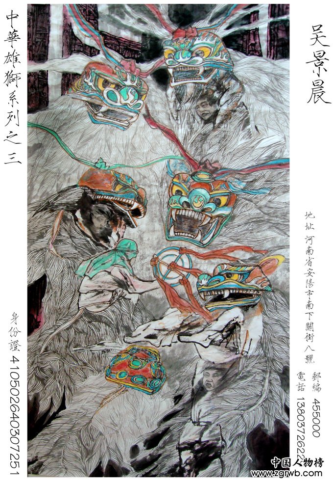 �����黭���⾰��������Ʒ����