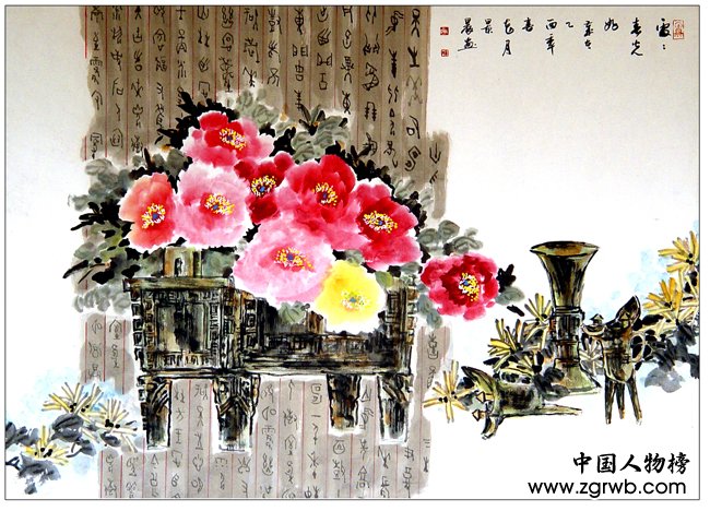 �����黭���⾰��������Ʒ����