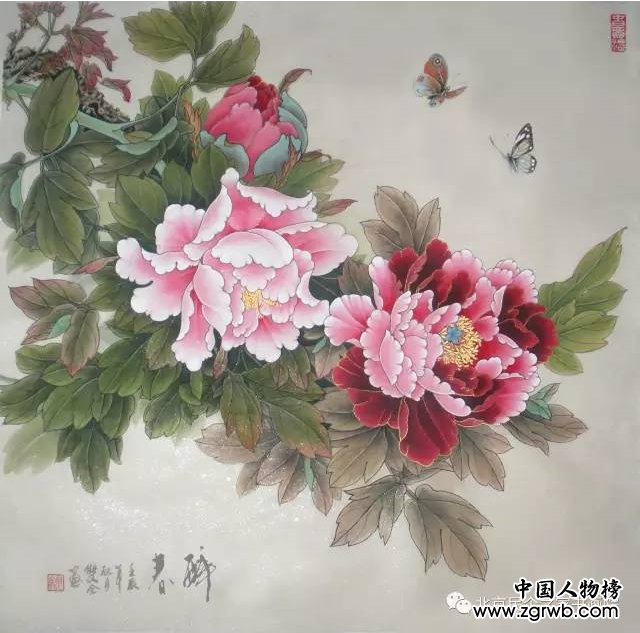 �й���ͳ�黭����----��˫ȫ